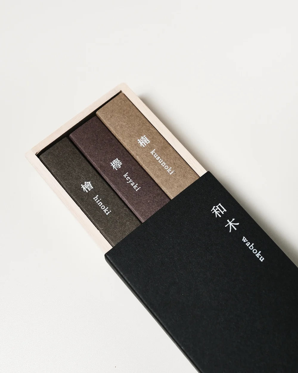 Kosaido Waboku Triple Set- Japanese Wooden Scents