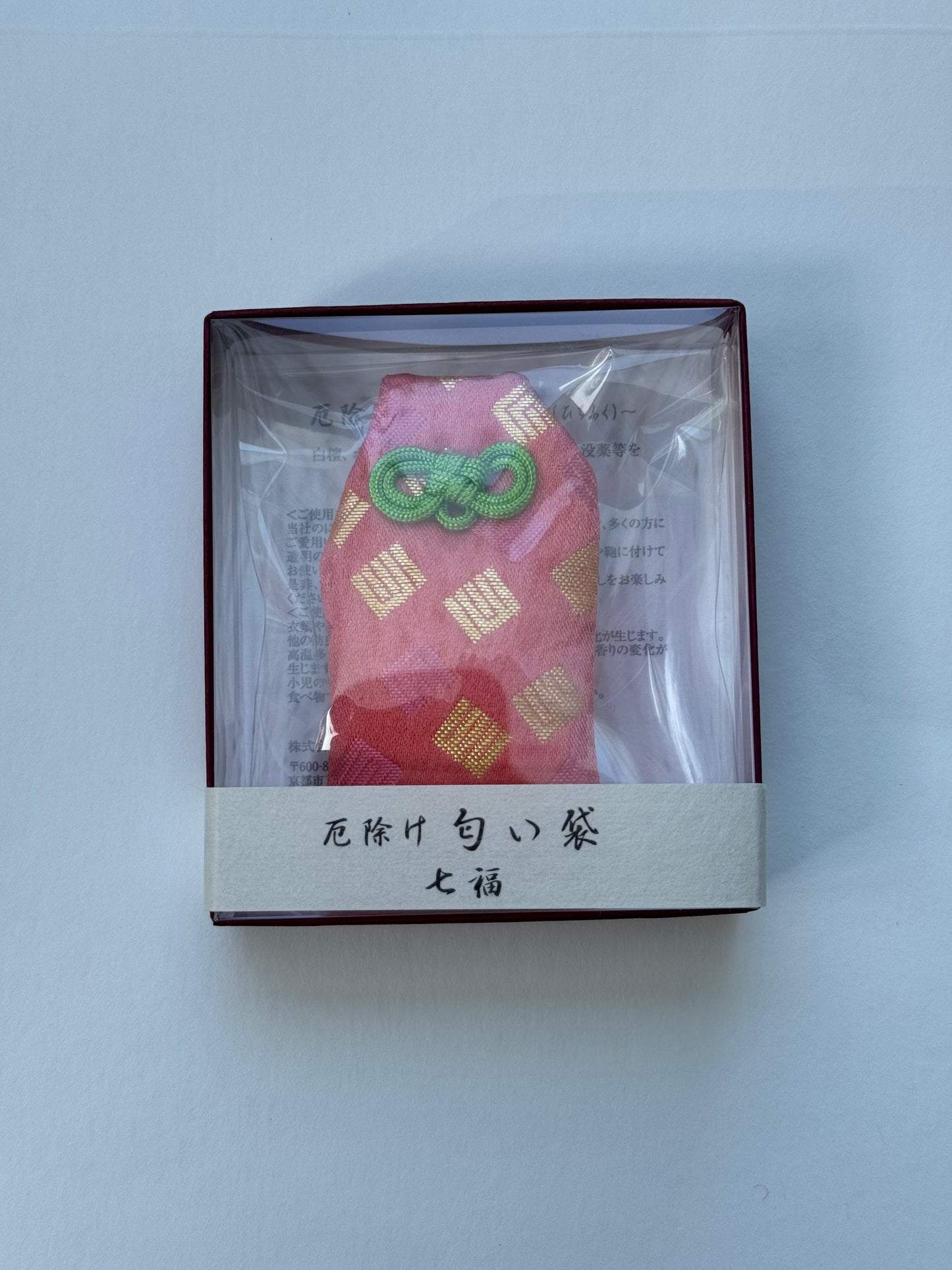 KOSAIDO Japanese incense - scented sachet to ward off evil spirits Shichihuku paperbox amulet-type