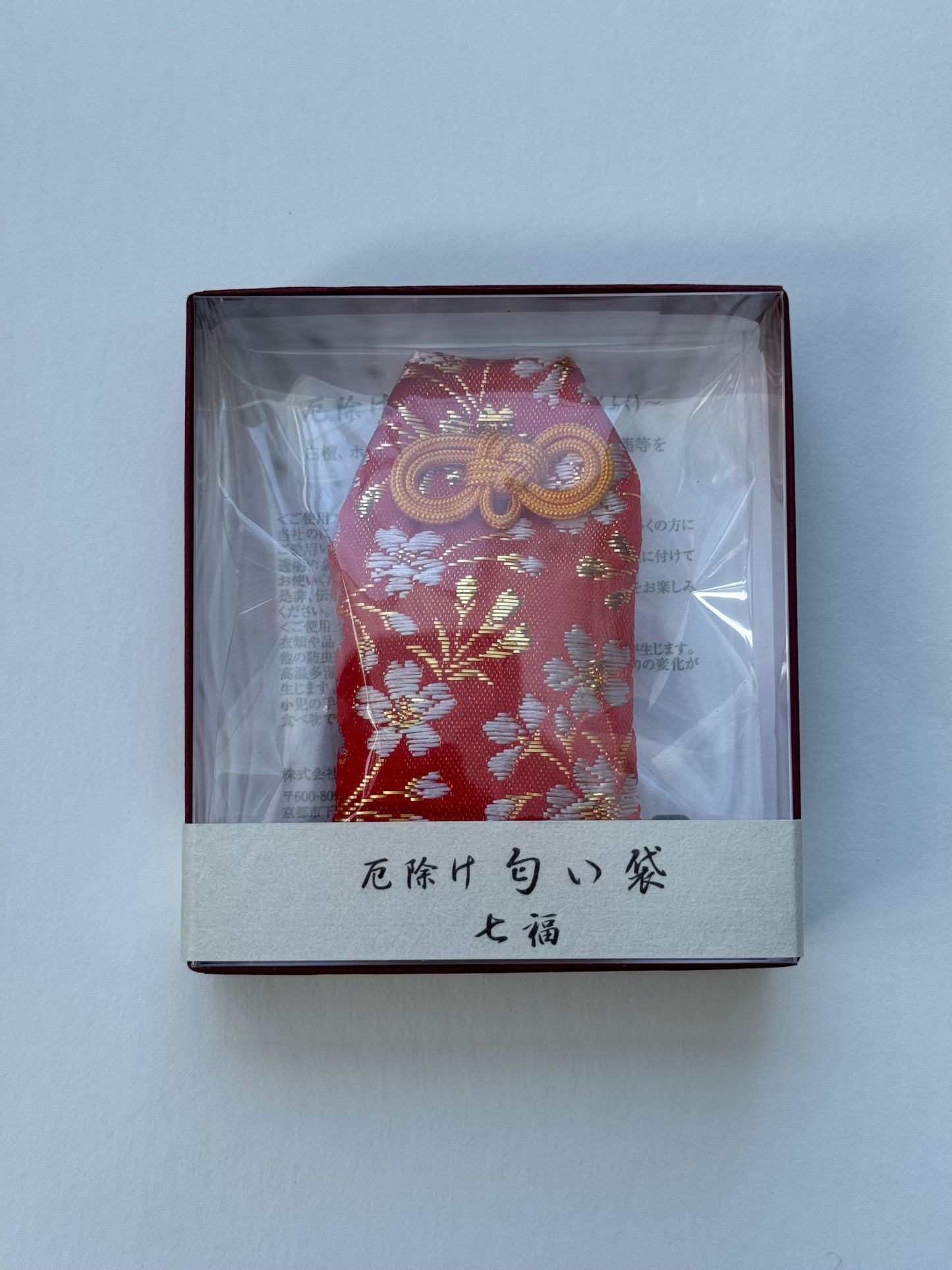 KOSAIDO Japanese incense - scented sachet to ward off evil spirits Shichihuku paperbox amulet-type