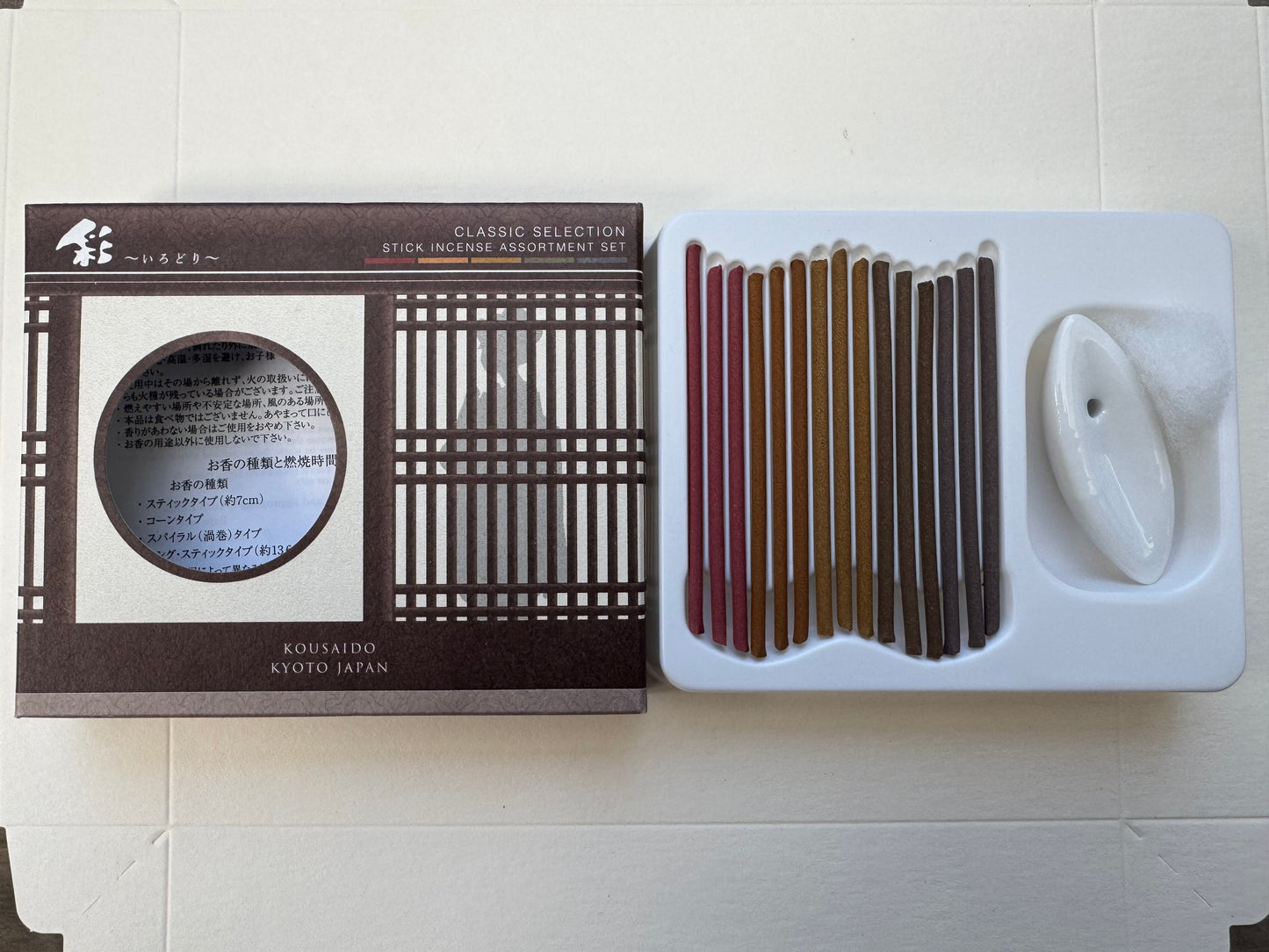 KOSAIDO Japanese incense - classic selection
