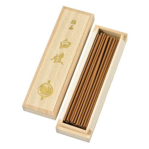 Highest Quality Old Sandalwood