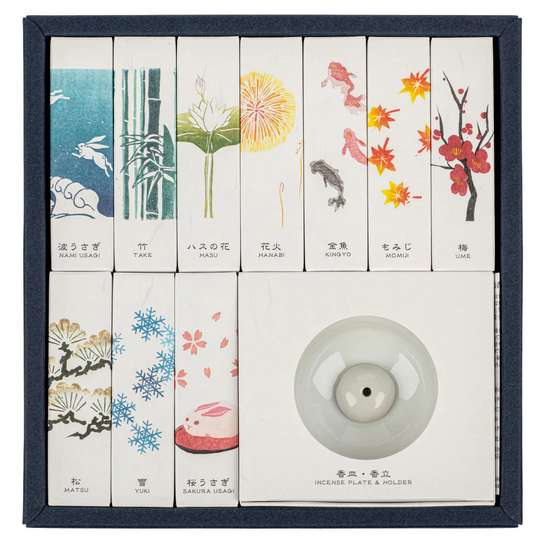 KOSAIDO Japanese incense - Hanga organic incense gift set (value pack)