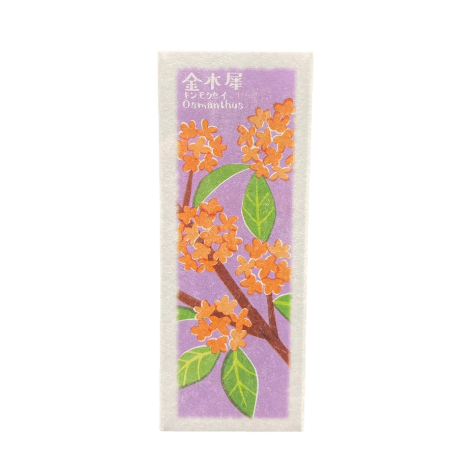 KOSAIDO Japanese incense - Ikadenshin osmanthus