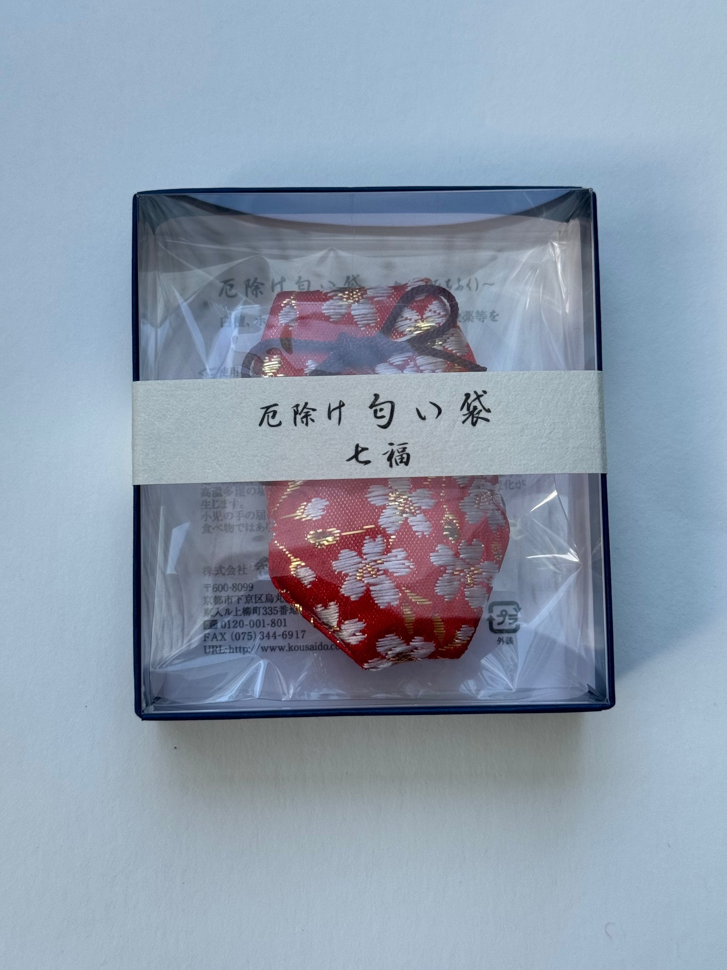 KOSAIDO Japanese incense - scented sachet to ward off evil spirits Shichihuku paperbox Octagonal Amulet shape