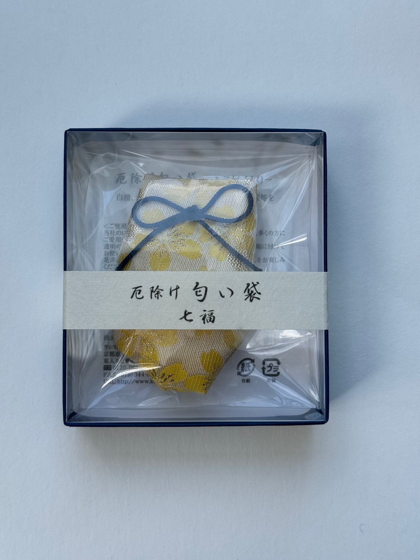 KOSAIDO Japanese incense - scented sachet to ward off evil spirits Shichihuku paperbox Octagonal Amulet shape
