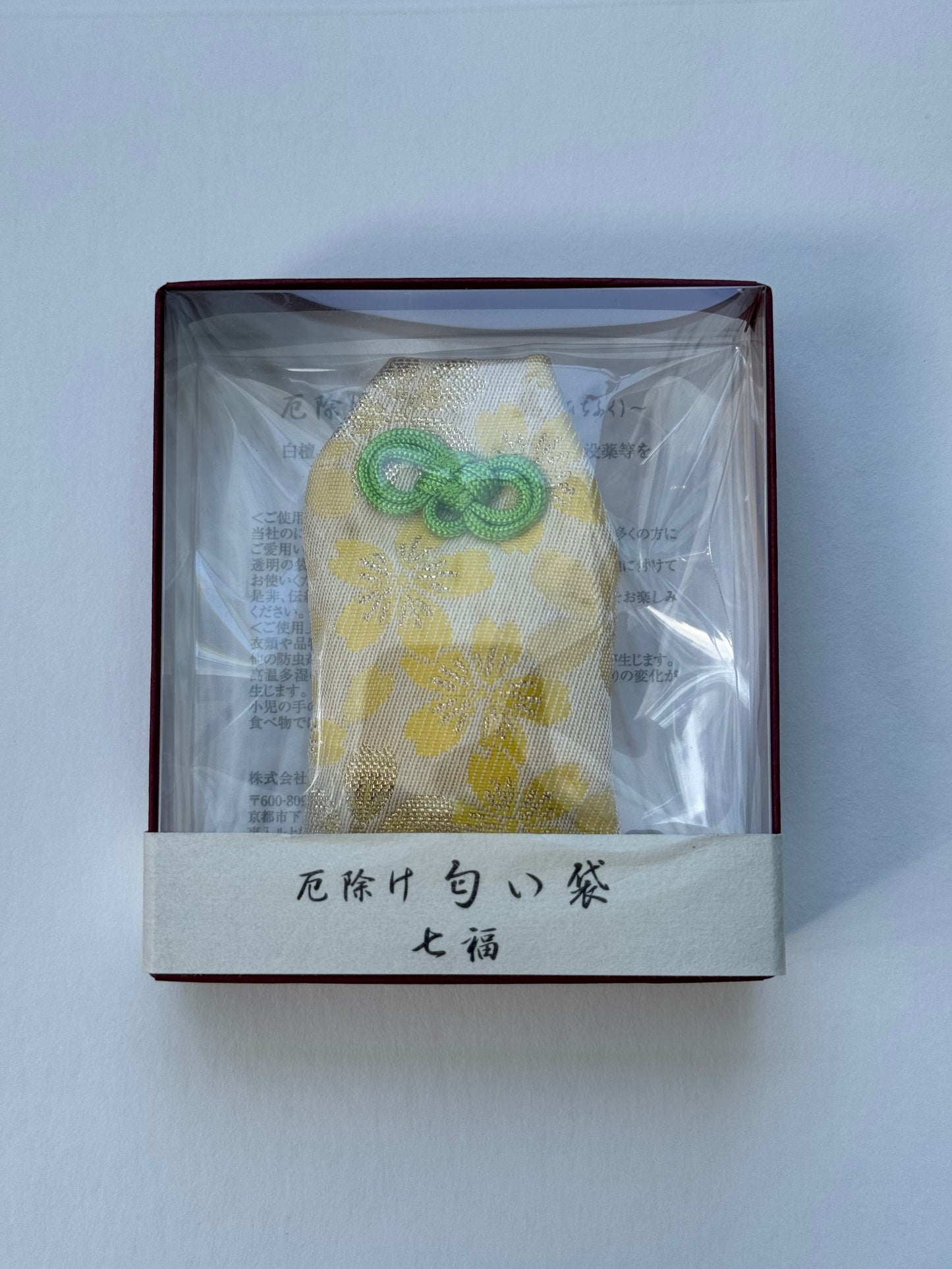 KOSAIDO Japanese incense - scented sachet to ward off evil spirits Shichihuku paperbox amulet-type