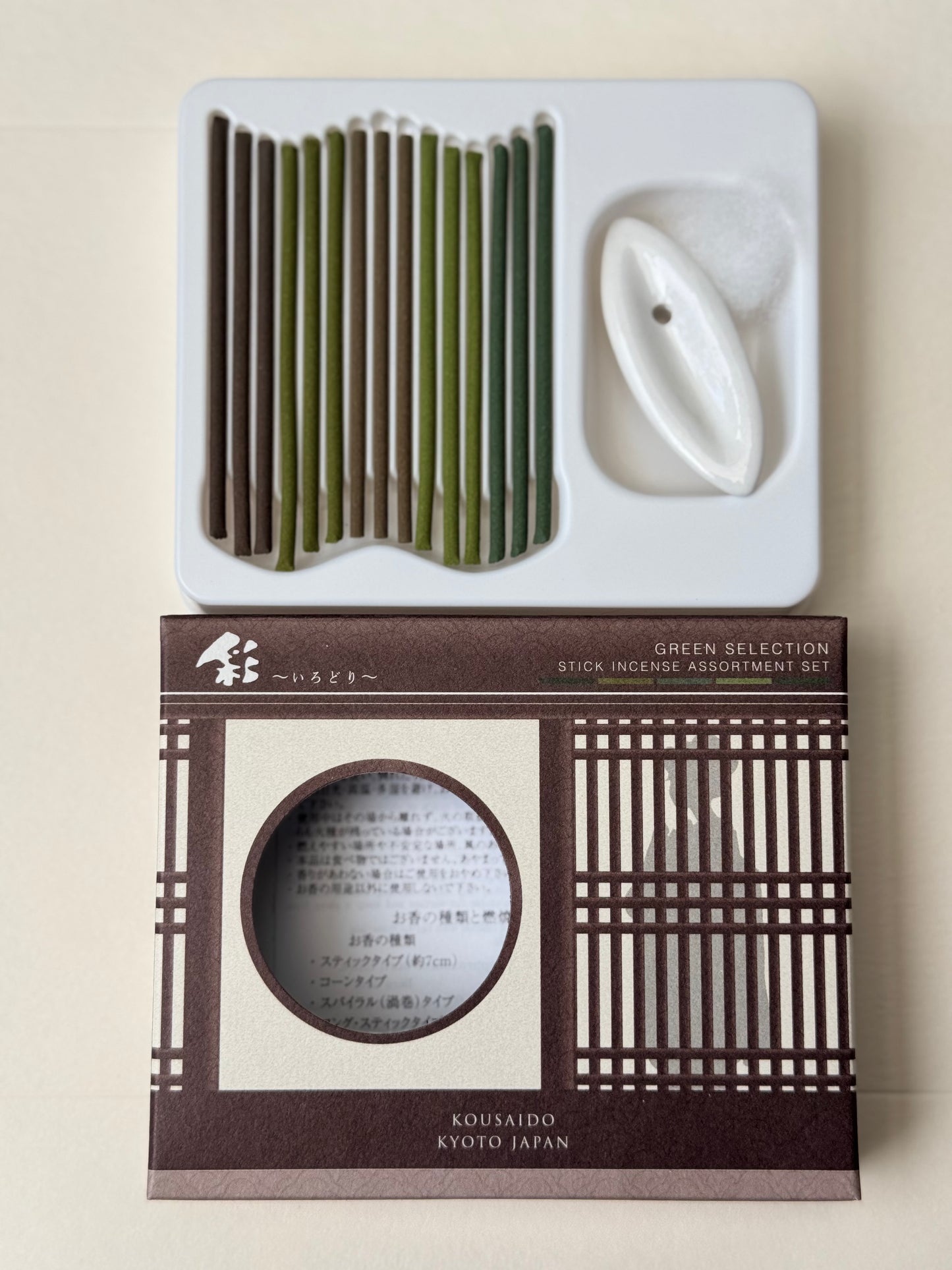 KOSAIDO Japanese incense - colourful green selection