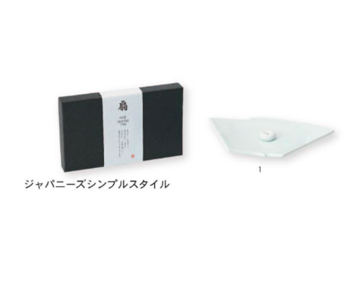 KOSAIDO Japanese incense -  fan shape incense holder, white