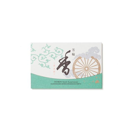 Shoyeido HORIN Kyogosai/Horin Sticks Assortment