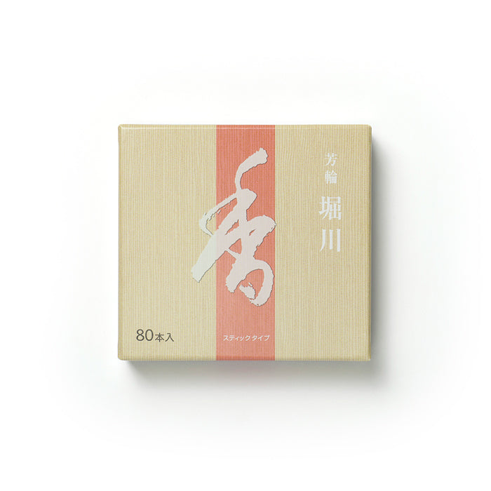 Shoyeido HORIN Horikawa/River Path (80 sticks)