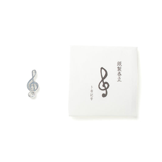 Shoyeido Silver Incense Holder|G clef Silver 925