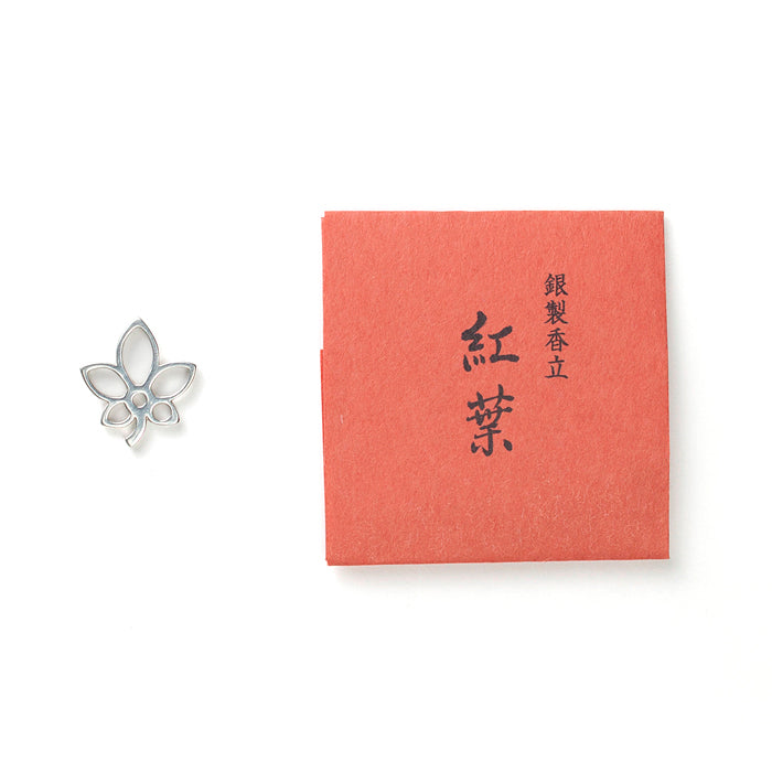 Shoyeido Silver Incense Holder|Leaf Silver 925
