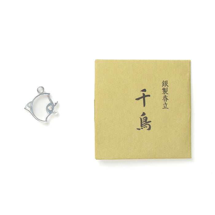 Shoyeido Silver Incense Holder|Maple Silver 925