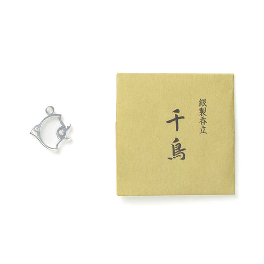 Shoyeido Silver Incense Holder|Maple Silver 925