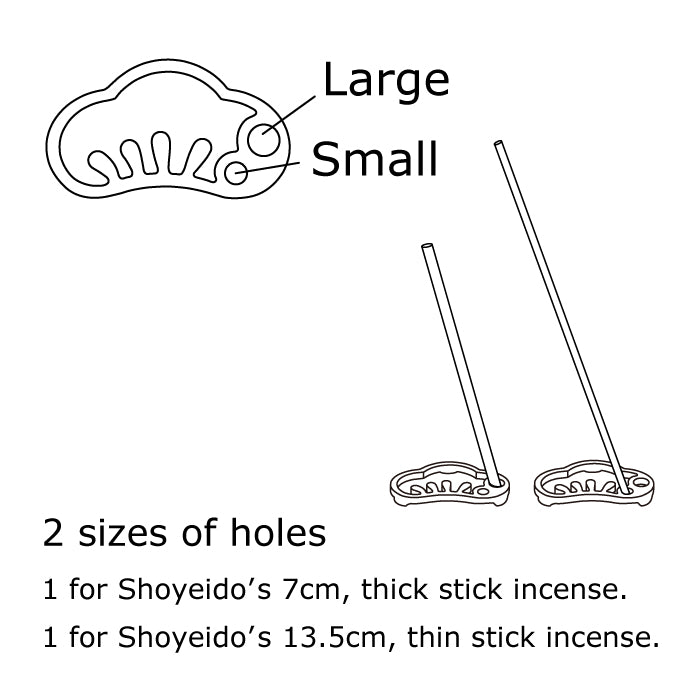 Shoyeido Silver Incense Holder|Maple Silver 925