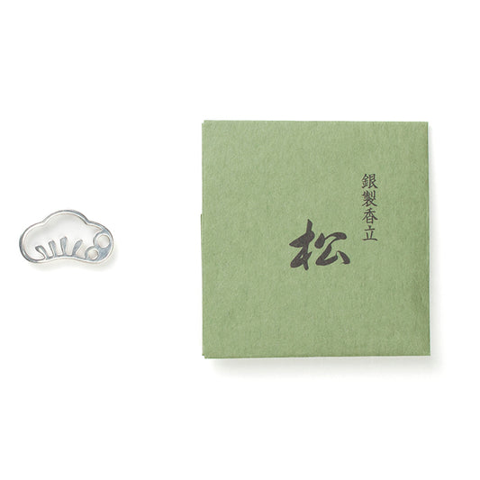 Shoyeido Silver Incense Holder|Pine Silver 925